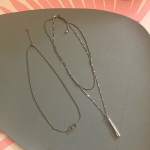 Elegant Silver Layered Necklace